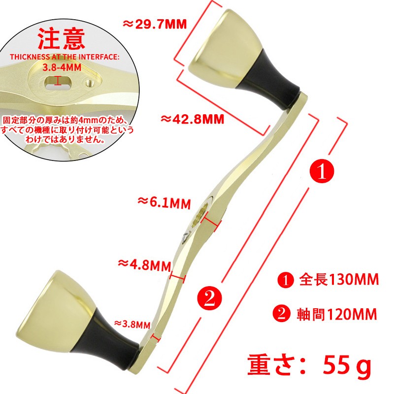 Aluminum Alloy Handle Knob Shimano DAIWA Lightweight Saltwater Compatible Gray