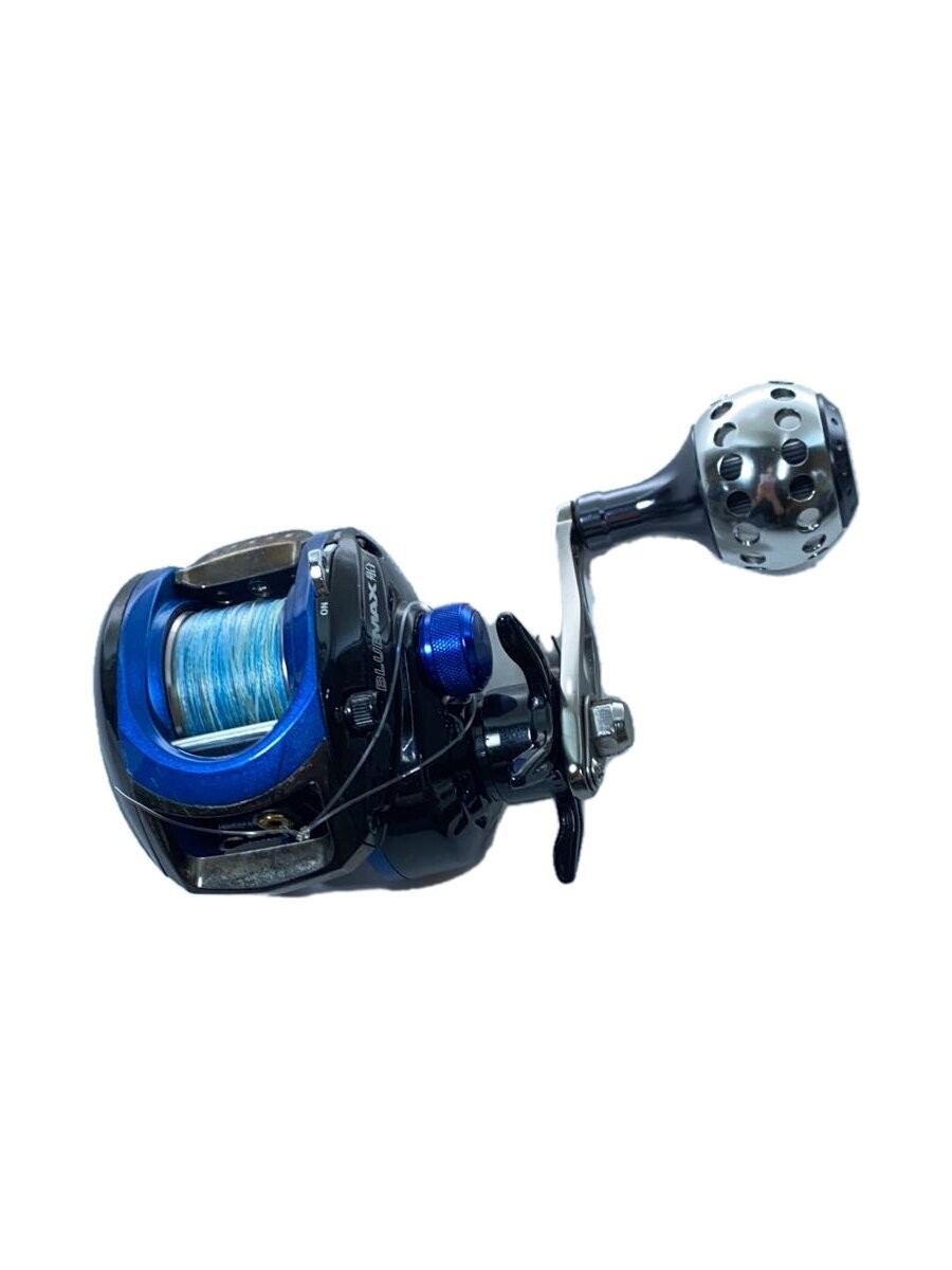 Abu Garcia Reel Fishing Gear, 8in x 7in x 7.5in, Used, Damaged Condition
