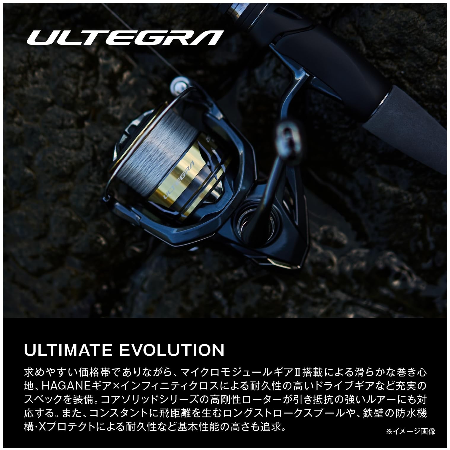NEW Shimano 25 Ultegra 4000 JDM Spinning Reel Seabass Surf Saltwater