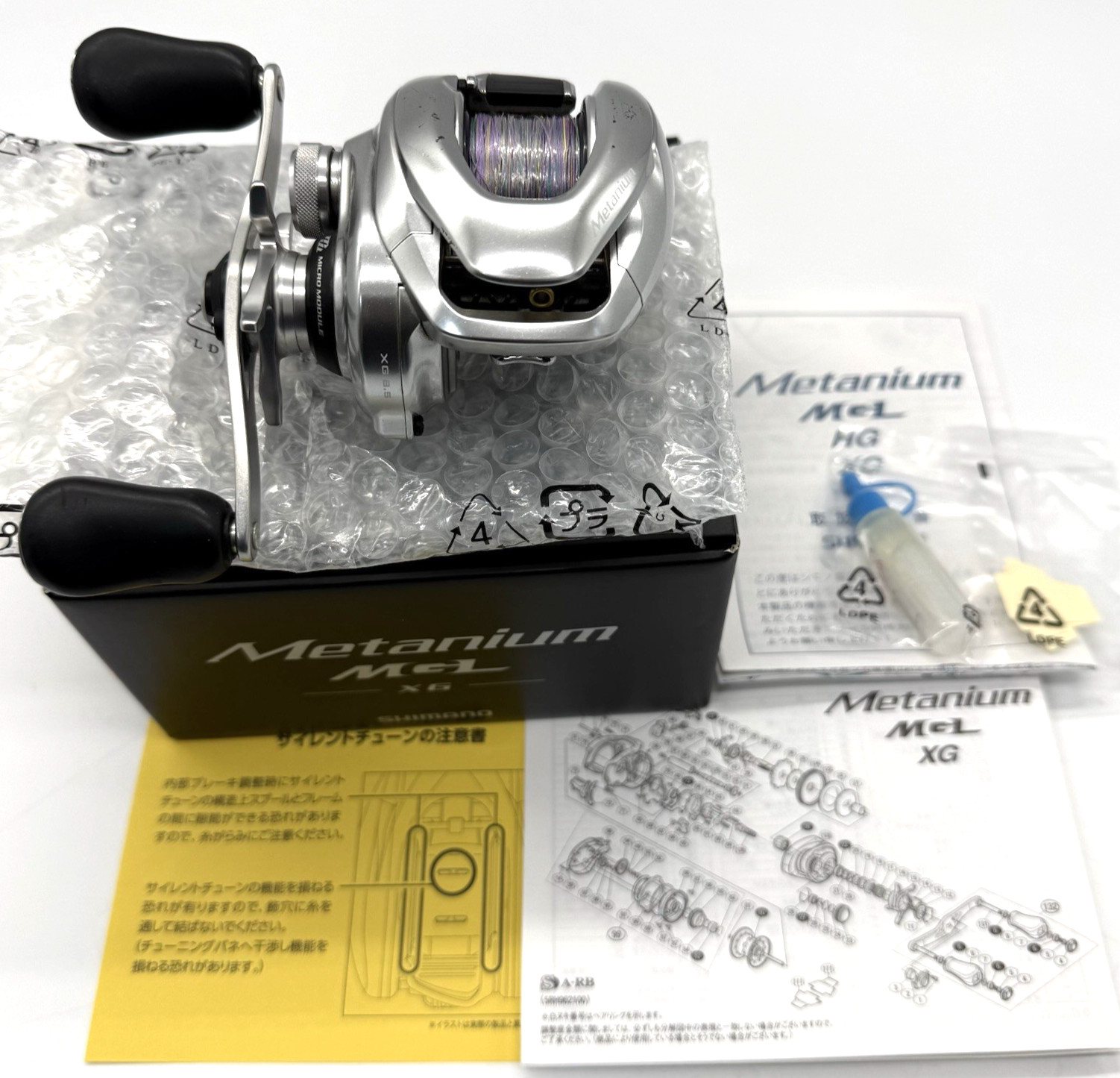 Shimano 16 Metanium MGL XG Right Bait Casting Reel with Box JAPAN „Excellent++“