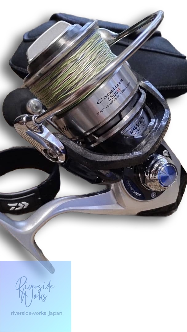 Daiwa Catalina 4500H Excellent Condition