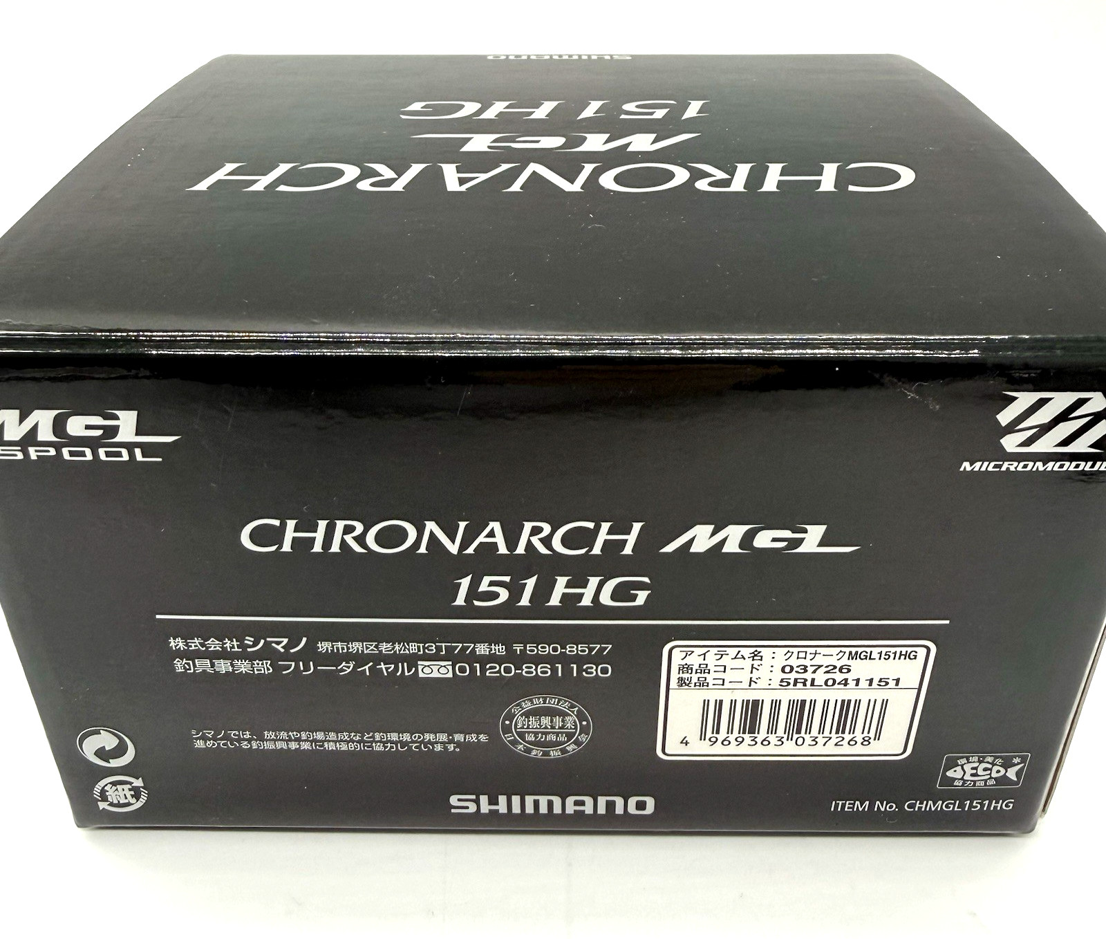 SHIMANO 17 CHRONARCH MGL 151HG Left Bait Casting Reel No Box JAPAN „Near Mint+“