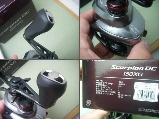 Shimano 21 Scorpion DC 150XG Right-Handed Fishing Reel New