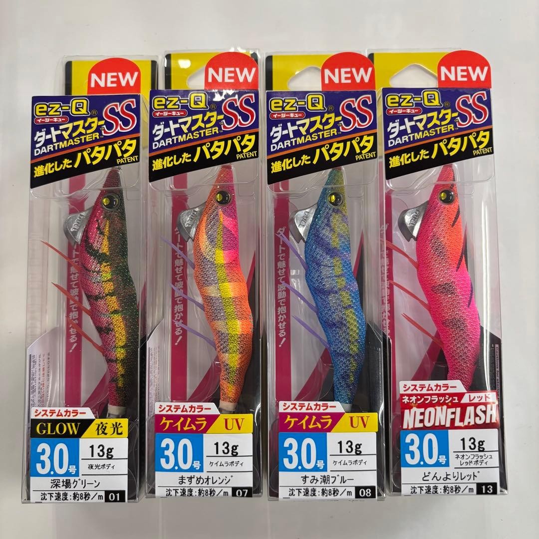 DUEL EZ-Q Dartmaster SS Squid Jigs 3.0 13g Set of 4