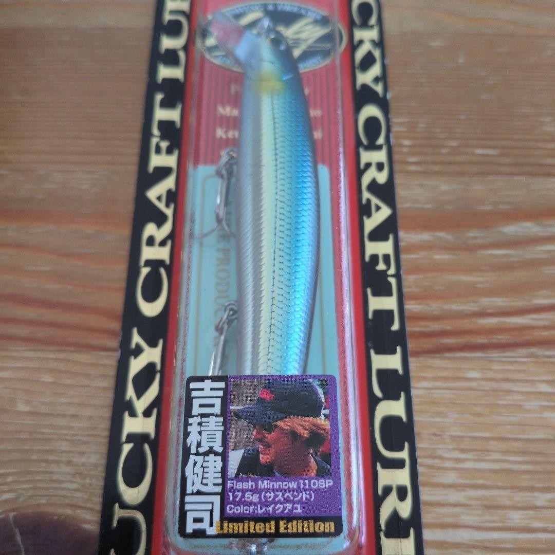 Lucky Craft Flash Minnow 110SP Fishing Lure Hard Suspended Bait Tackle Japan