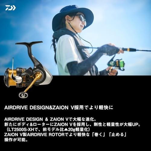 Daiwa 23 Legalis LT1000S Spinning Reel Lightweight Compact Saltwater Freshwater