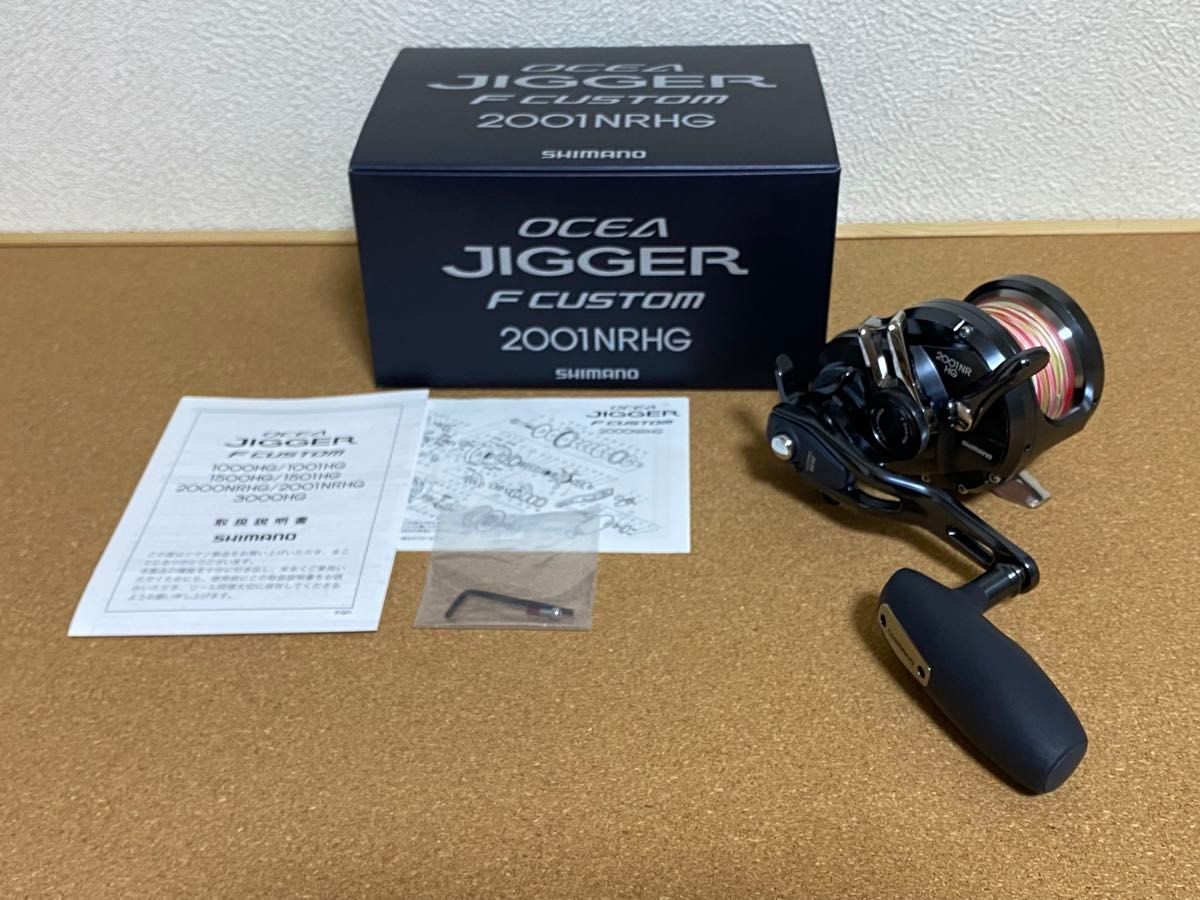 Shimano Ocea Jigger F Custom 2001NRHG Fishing Reel