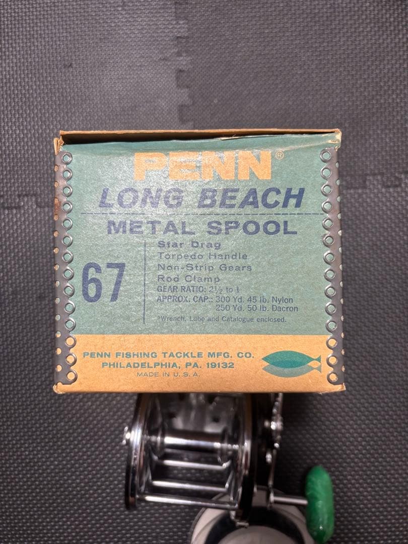 Pen Long Beach 67