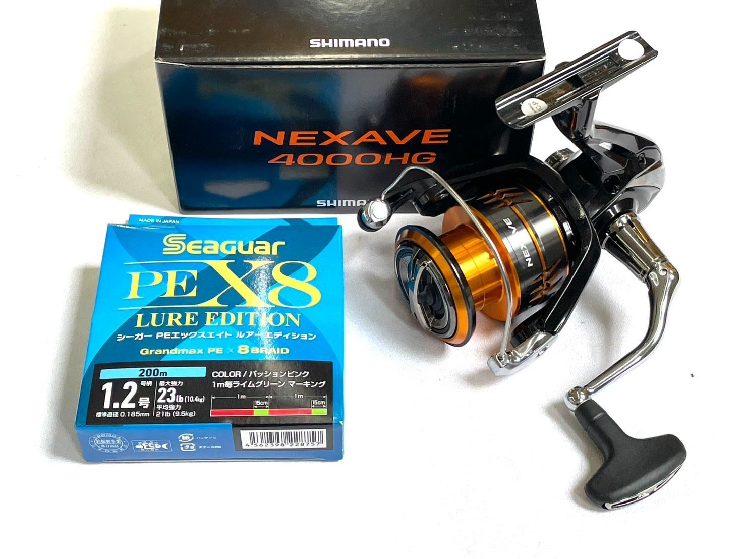 Free Thread Winding Shimano 26 Nexave 4000Hg Seaguar Pex8 Lure Edition 1.2-200M