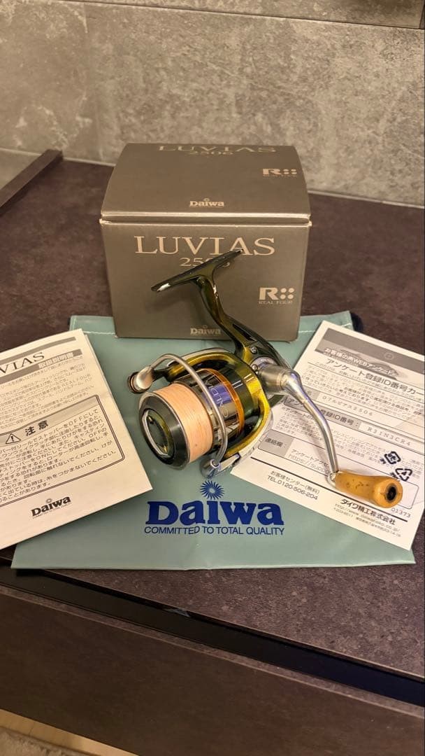 DAIWA Aive Vertical 180g 142mm Black Shell Chart Glow Belly Metal Jig
