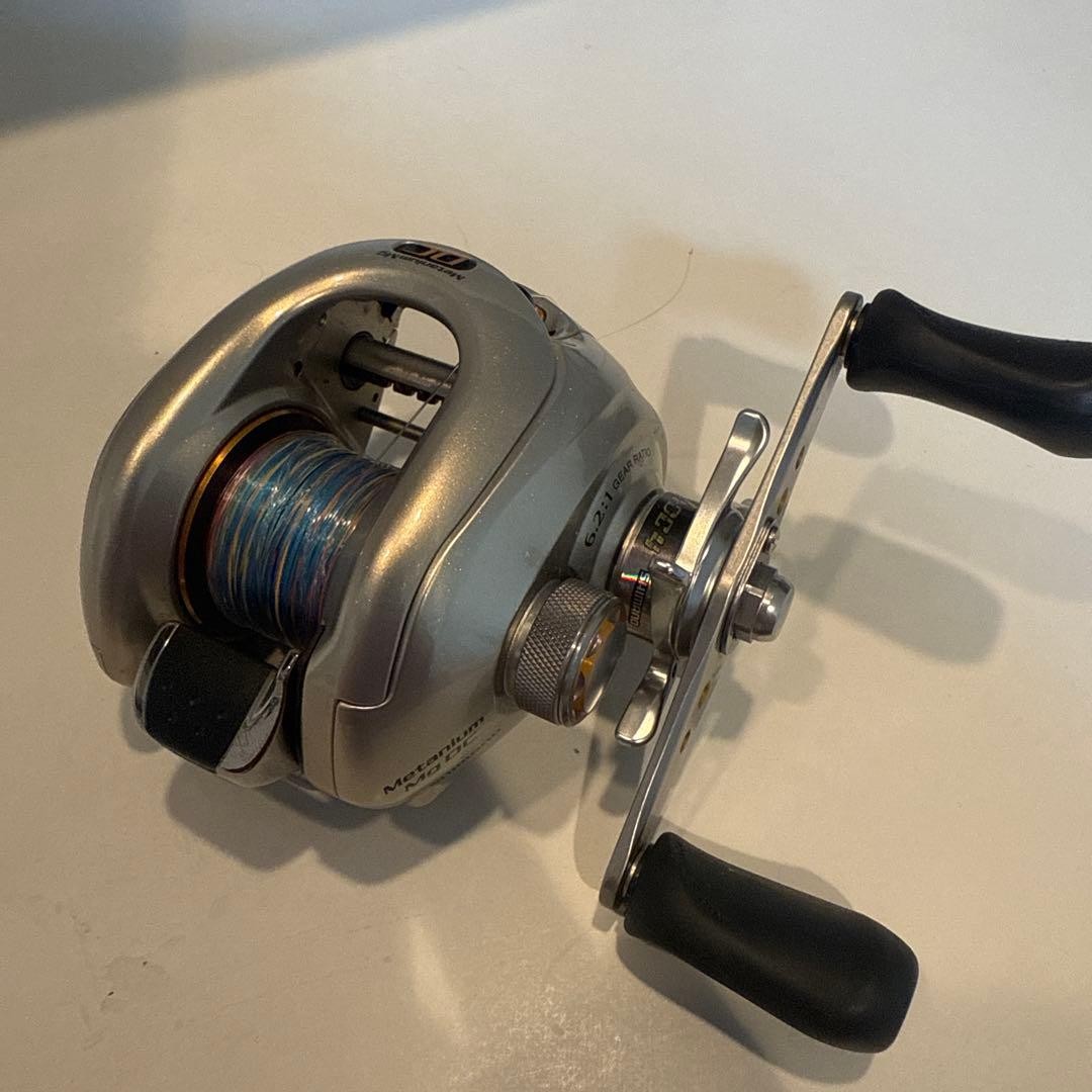 Metanium DC