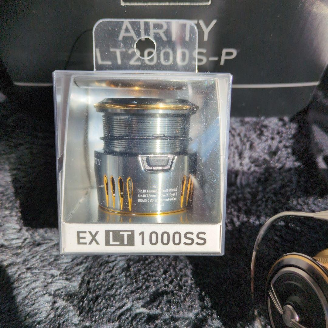Daiwa 23 Airity LT2000S-P Spinning Reel SLP Spool EX1000SS Handle Custom