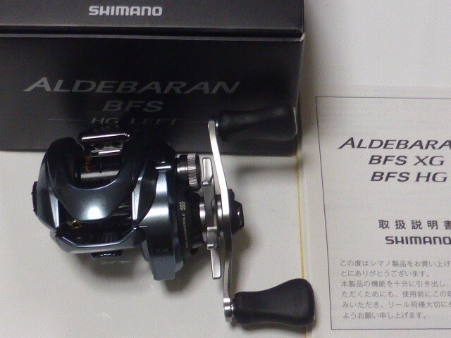 Shimano 22 ALDEBARAN BFS HG Left Handed Baitcasting Reel Gear 7.8:1 New in Box
