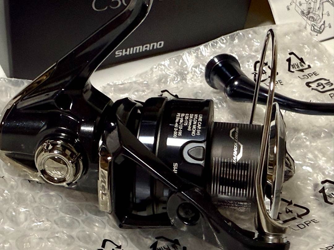 SHIMANO 25 TWIN POWER XD C5000XG Spinning Reel