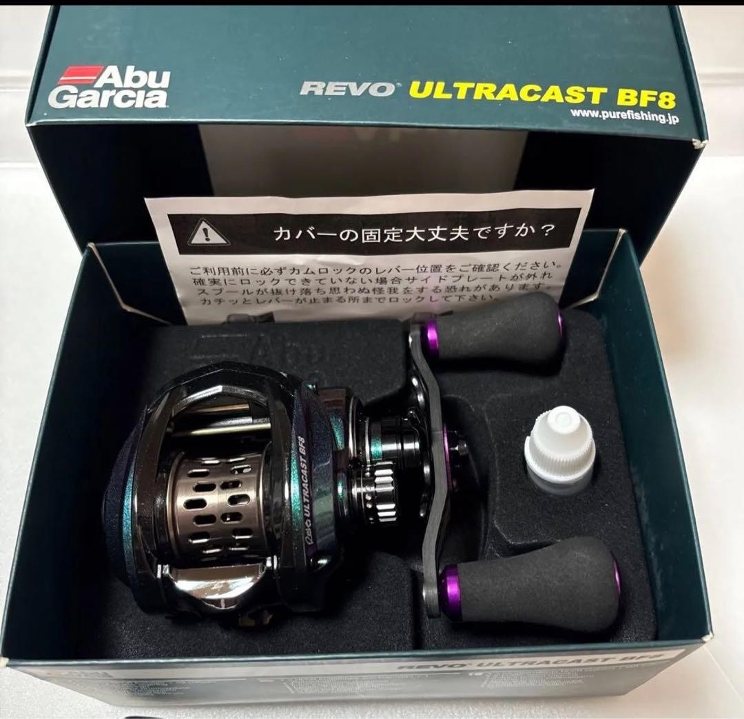 Abu Garcia REVO Ultracast BF8 Right Handle Used Carbon Handle Bearings