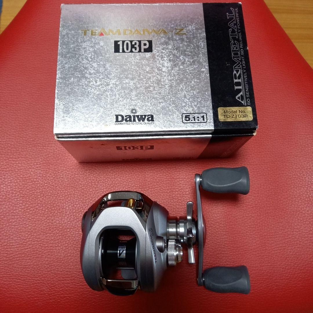 Rare, The First Priority Team Daiwa Z 103P Td