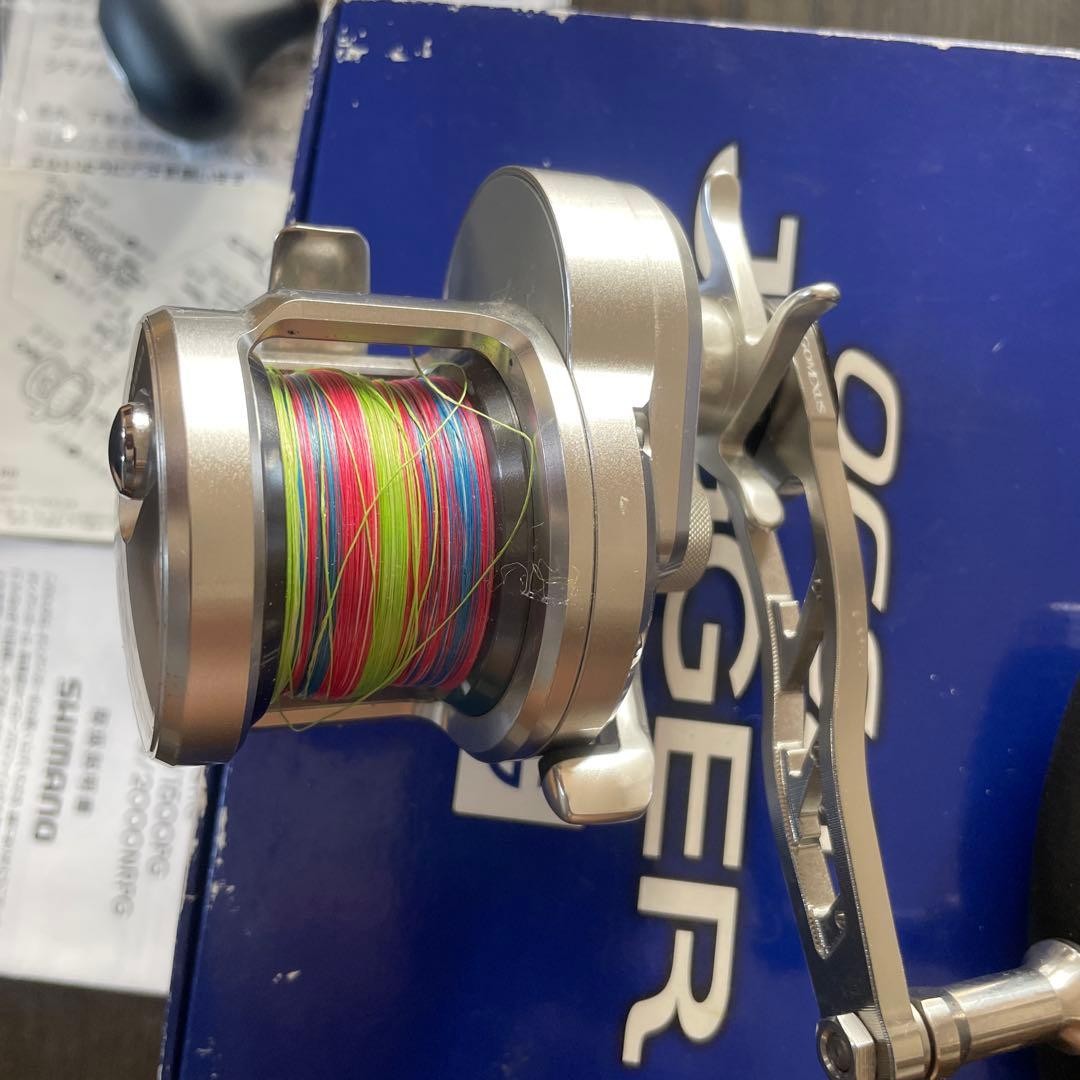 SHIMANO OCEA JIGGER 1500HG High Performance Bait Reel with Manual Parts