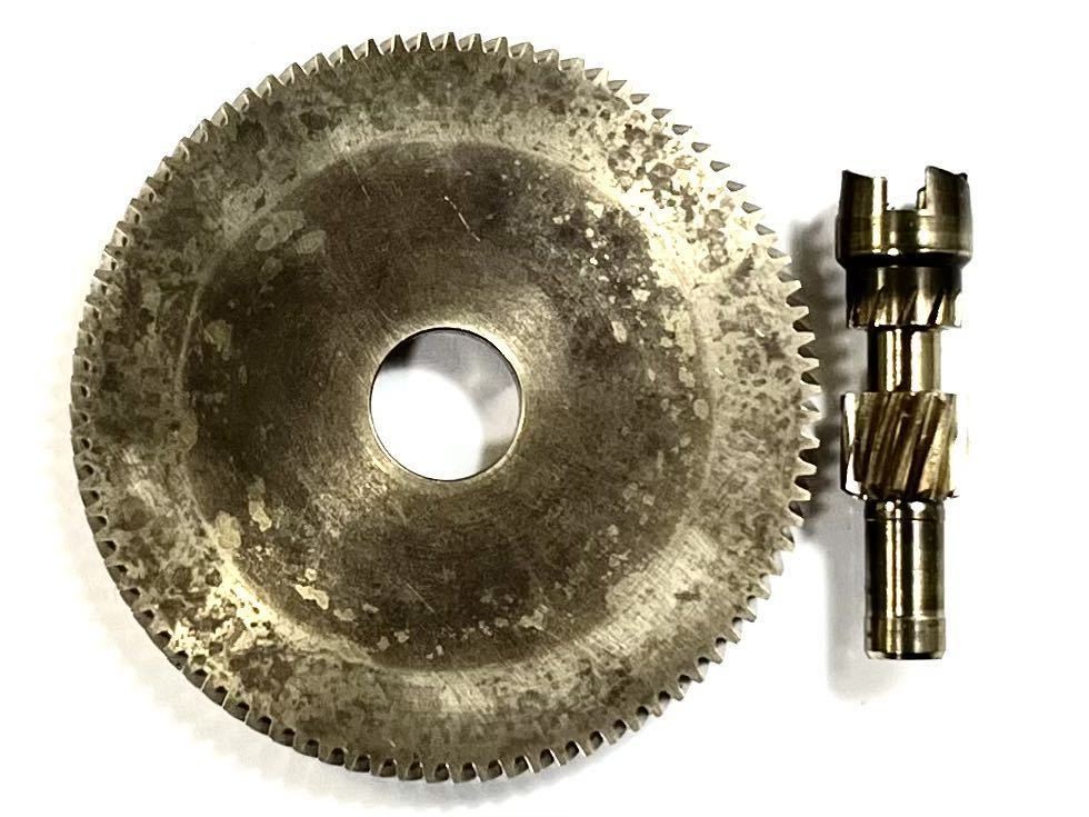 Daiwa Zillion TW HLC 1514SH Right Pinion and Drive Gear Set Gear Ratio 7.3:1
