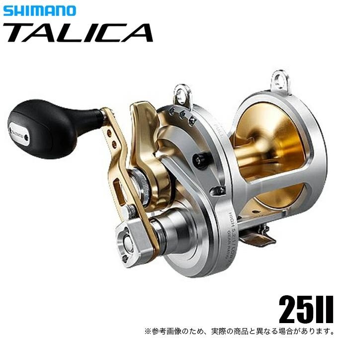 Shimano Talica 25 II Big Game Fishing Reel Right Handle From Japan NEW Free Ship