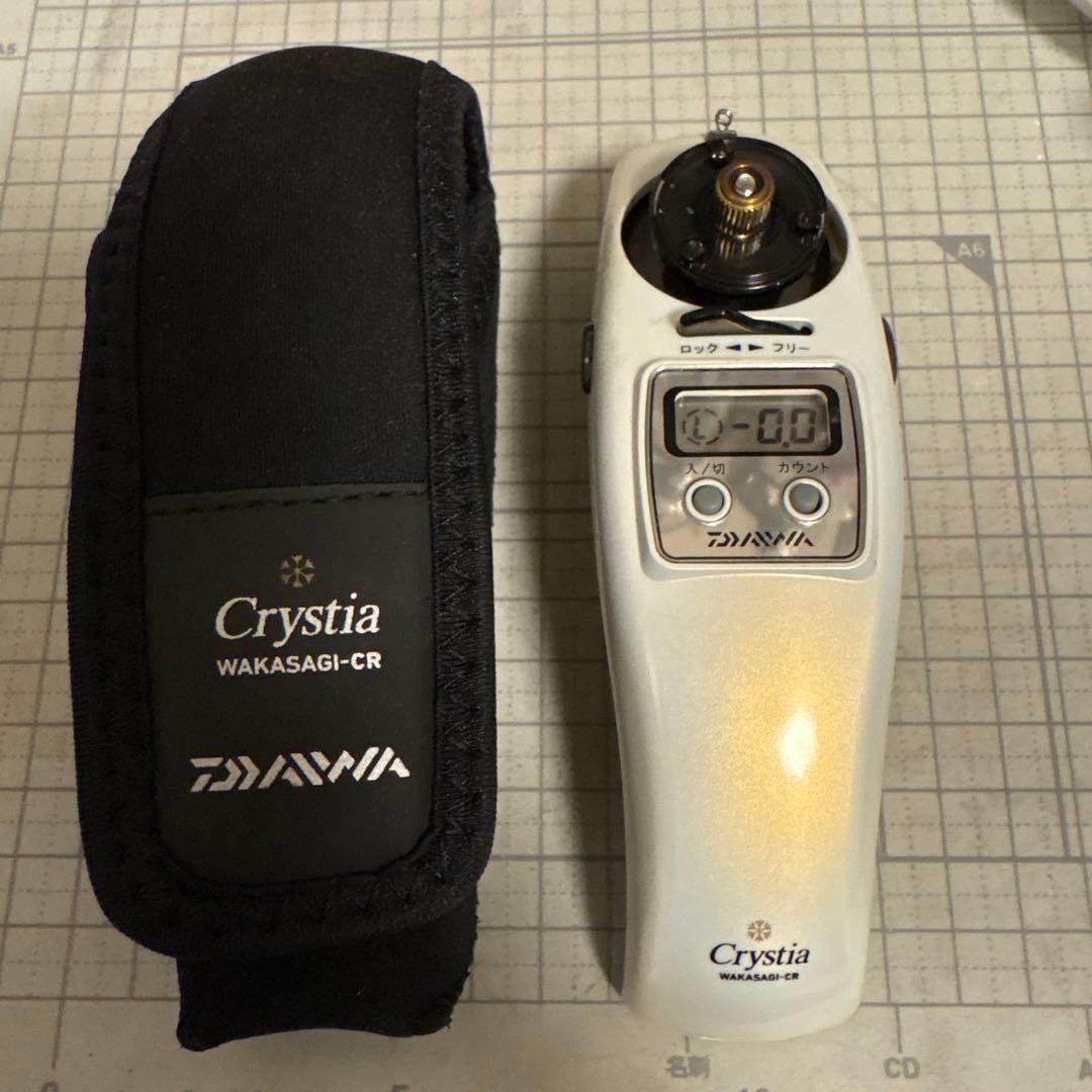 Daiwa Cristia Wakasagi CR II Electric Reel Pearl White Tested Working