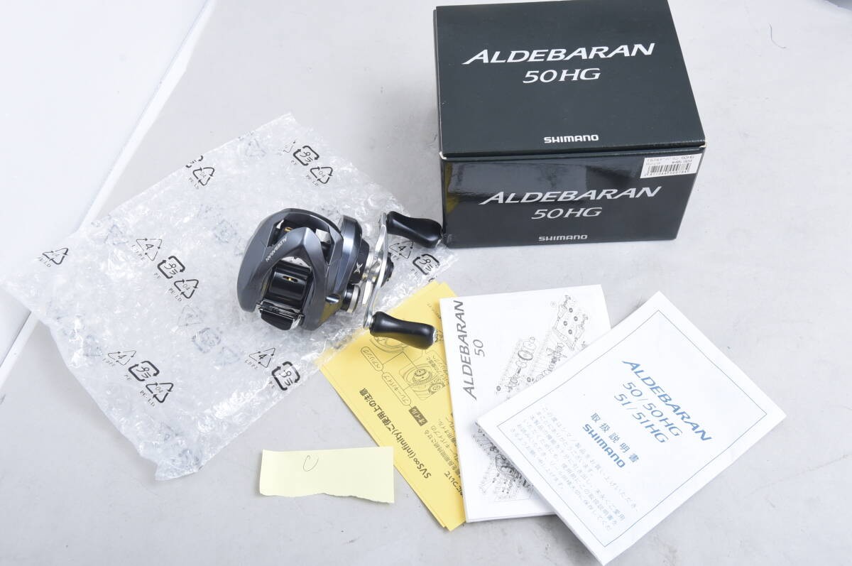 SHIMANO 15 Aldebaran 50HG Baitcasting Reel JDM