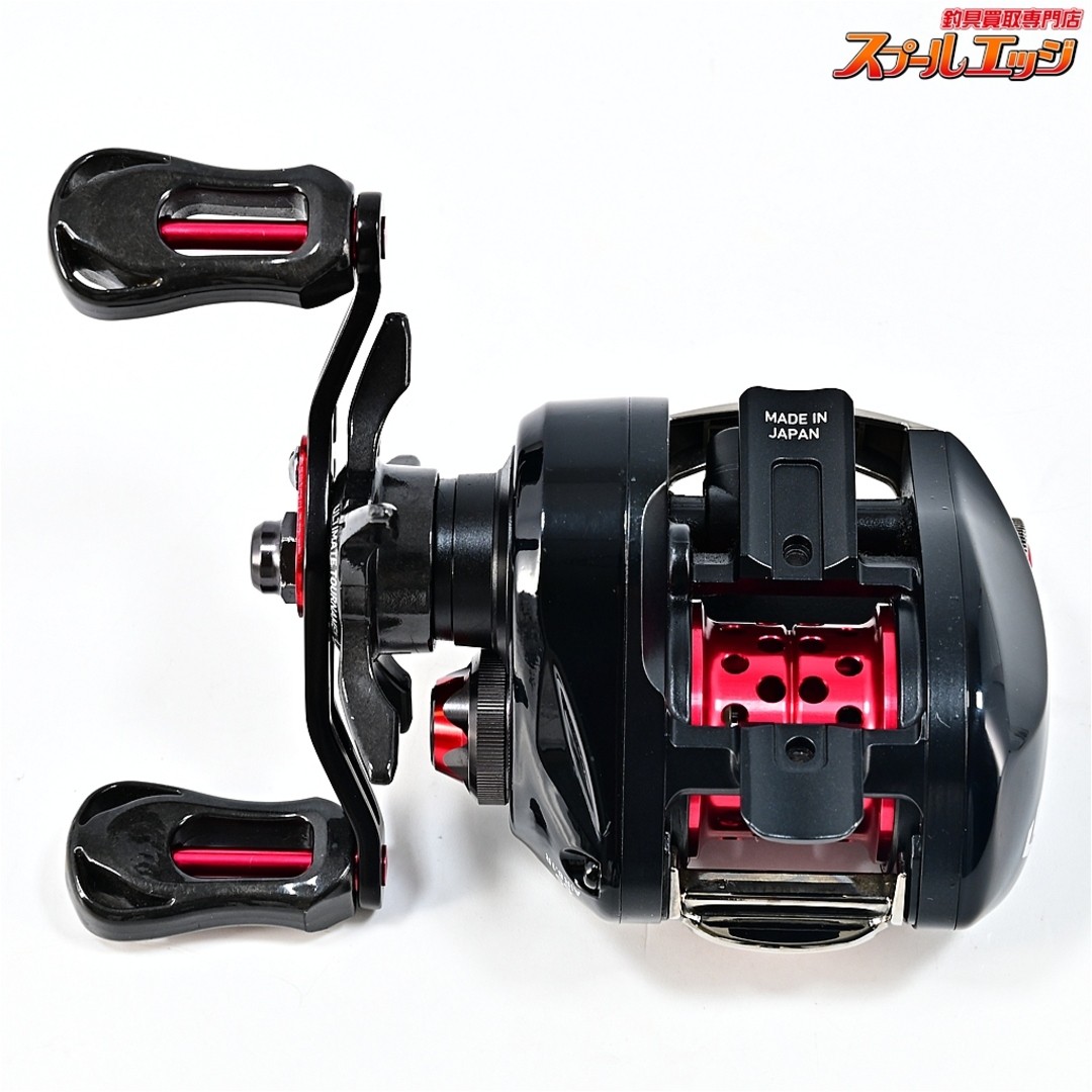 Daiwa SS Air 8.1R DAIWA SS AIR m45540