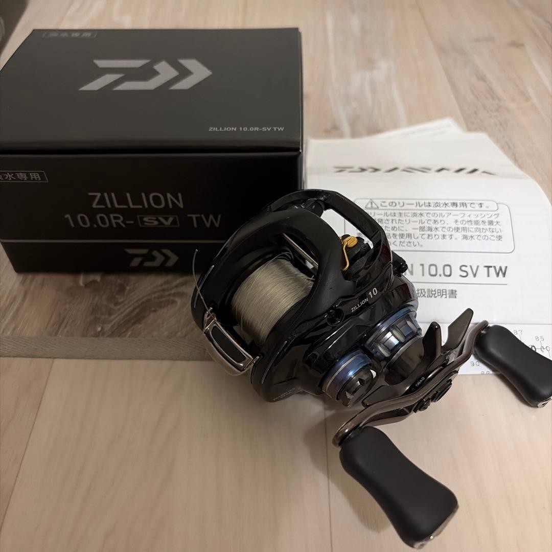 ZILLION 10.0R-SV TW Bait reel