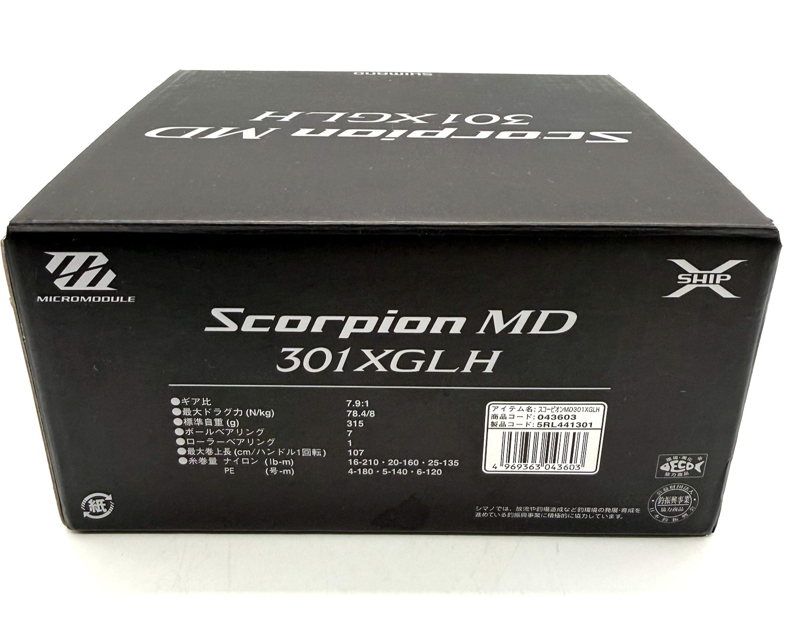 Shimano 21 Scorpion MD 301XGLH Left Baitcasting Reel with Box JAPAN „Near Mint+“