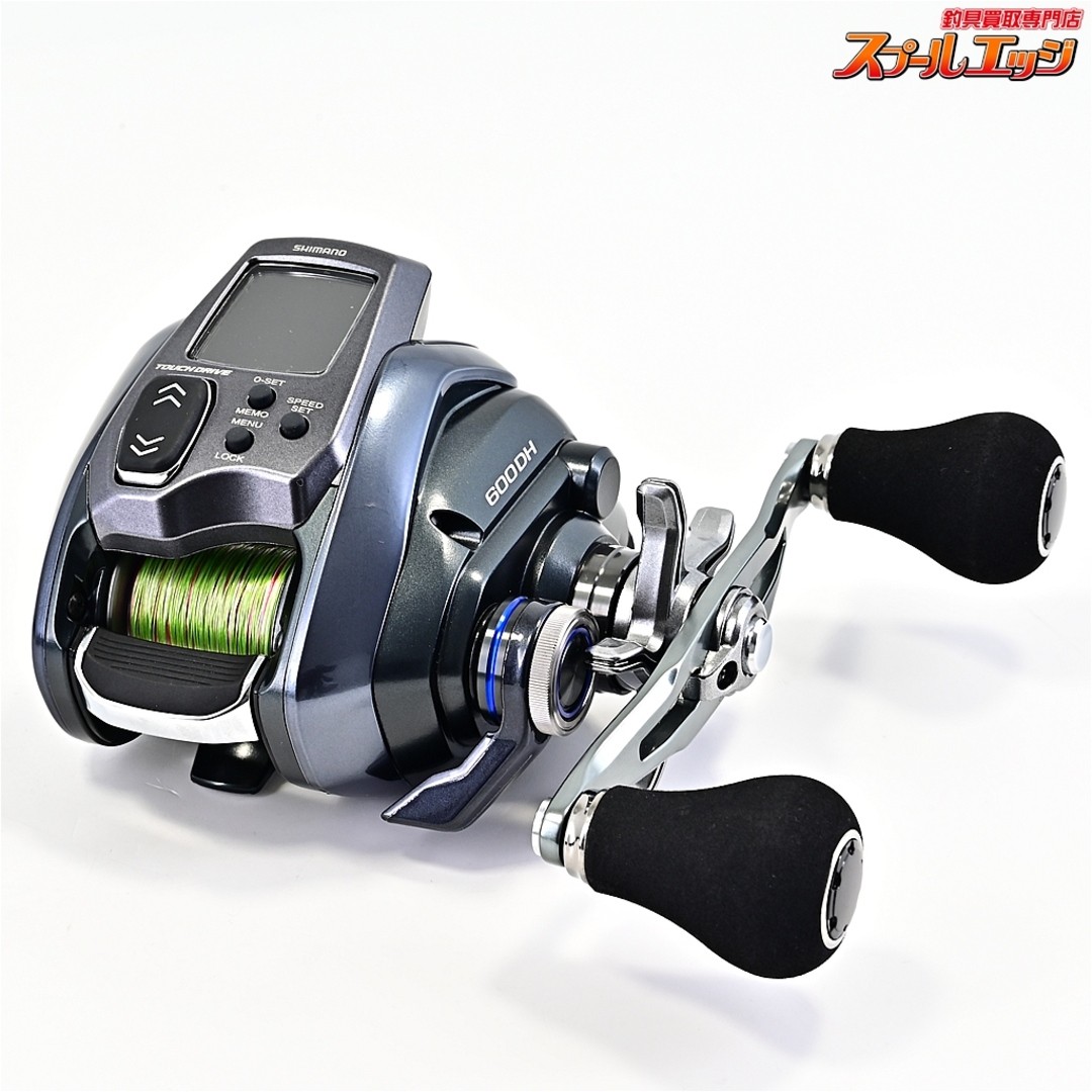 SHIMANO 24 Forcemaster 600DH Used Distance 10.6km Used 20.5 hours SHIMANO FORCEM