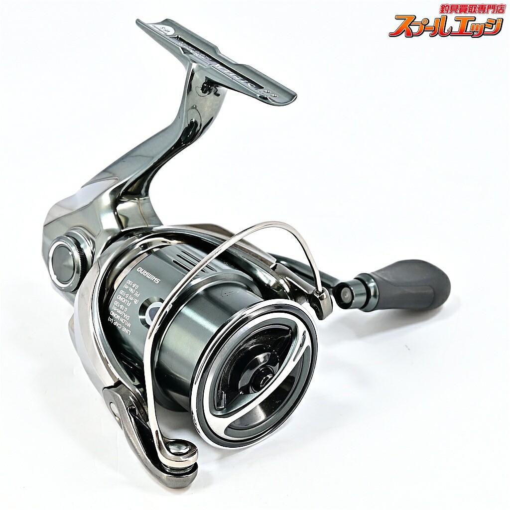 Shimano 22 Stella 2500S Spinning Reel – Used, From Japan