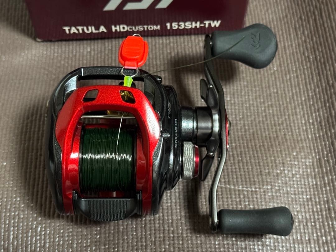 Daiwa Tatula HD Custom 153SH TW Right Hand Baitcast Reel Near Mint Display Box