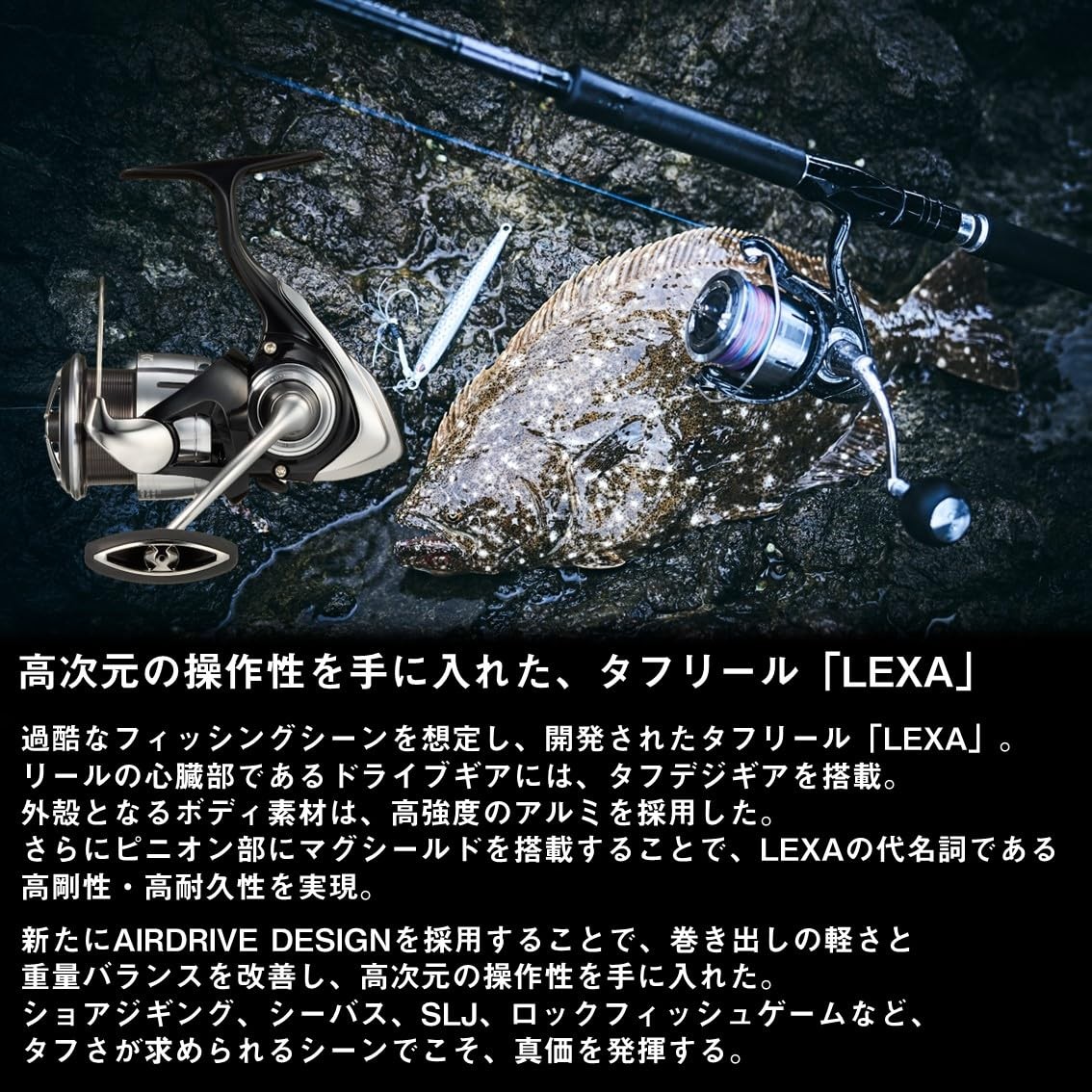 DAIWA 23 LEXA LT4000-C JDM Spinning Reel Seabass Shore Jigging New