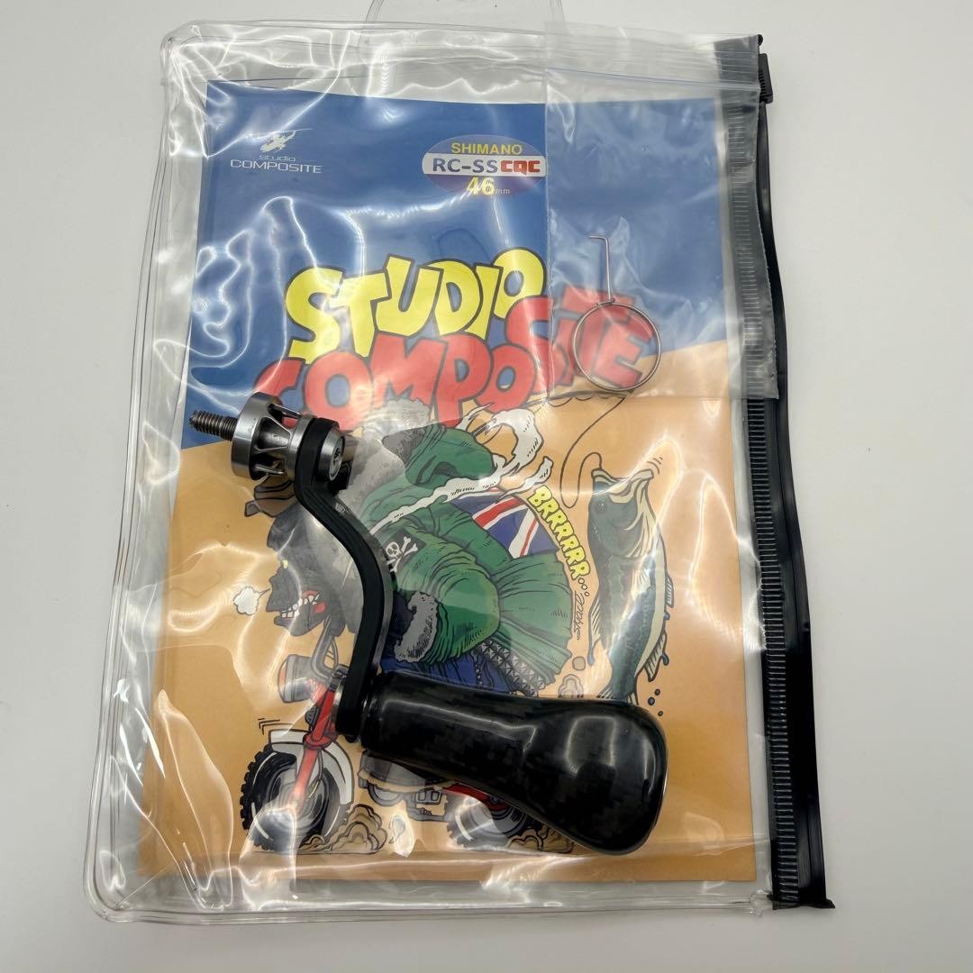 Studio Composite RC-SS CQC 46mm for Guetal/Guetal