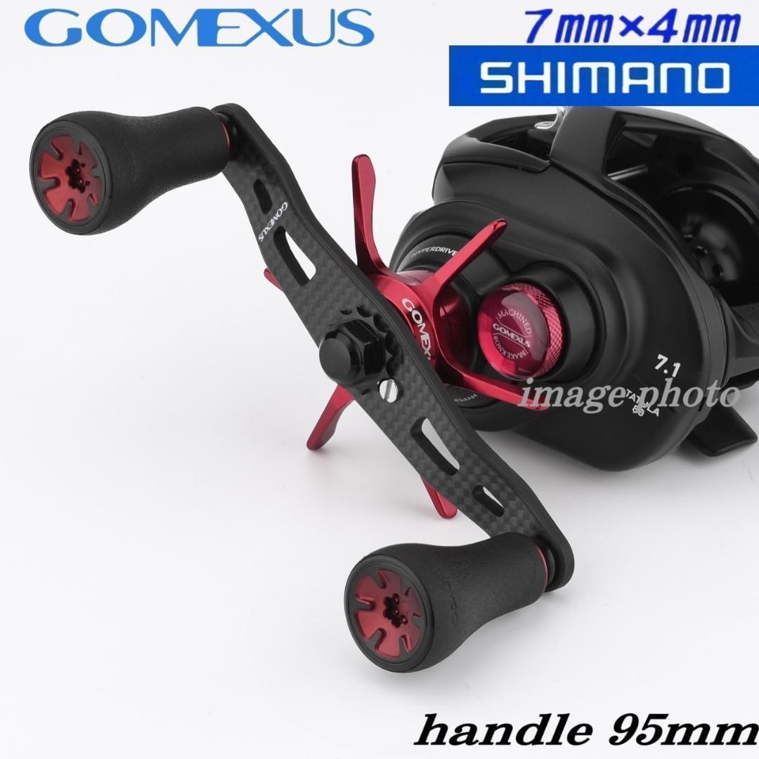 Shimano 7×4 Carbon Handlebar Black Red Knob, 95mm, Used