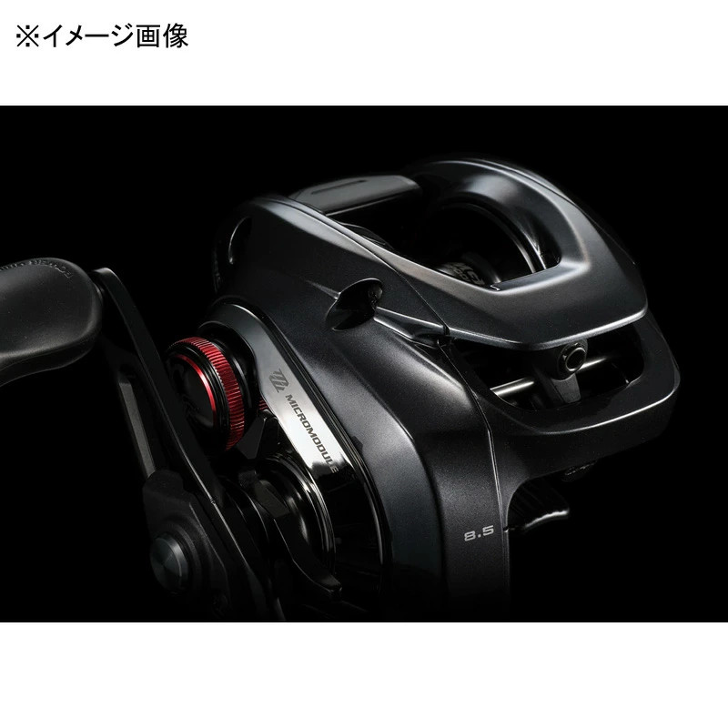 Japan Shimano 26 Scorpion DC MD 200XG Right Handle