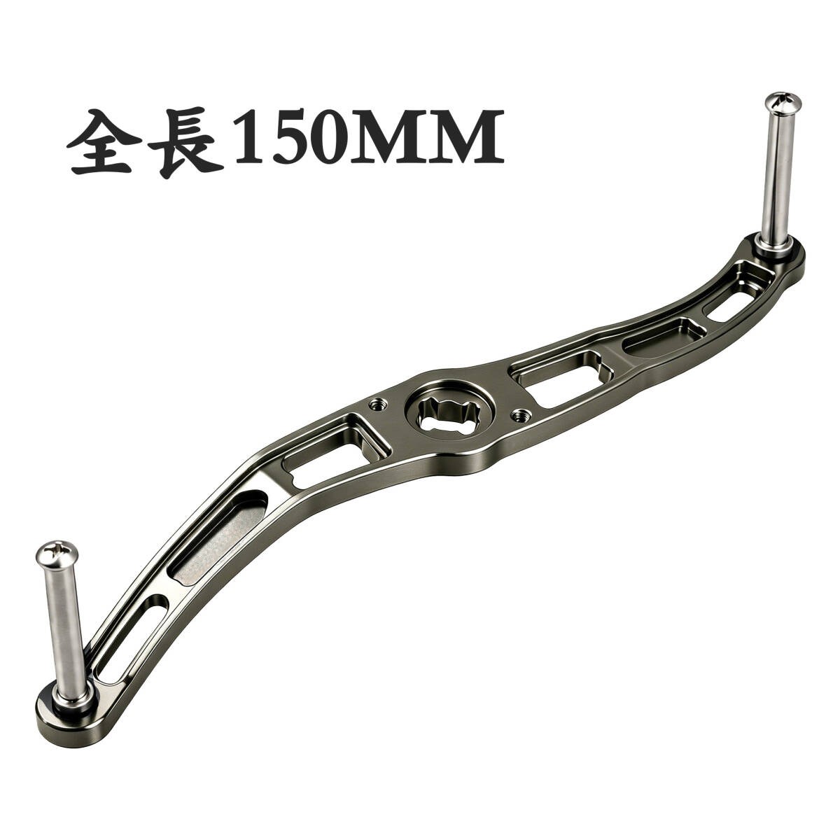 Daiwa Shimano Compatible Bait Reel Crank Handle Aluminum Alloy 150mm Titanium Co