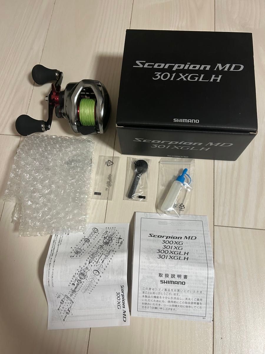 Shimano 21 Scorpion MD 301XGLH Left Handle Baitcasting Reel