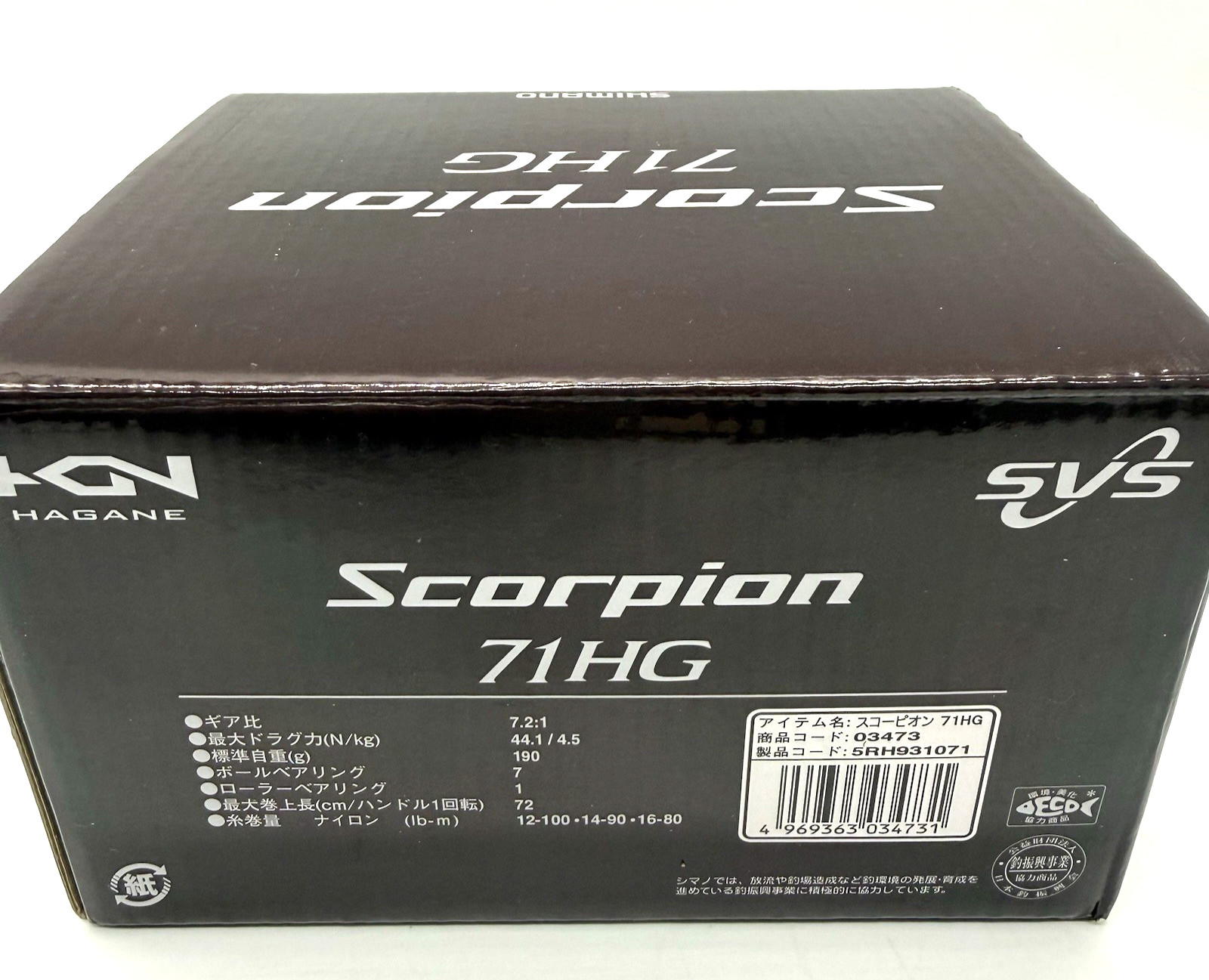 Shimano Scorpion 71HG Left Handed Bait Casting Reel In Box From JPN „NEAR MINT“