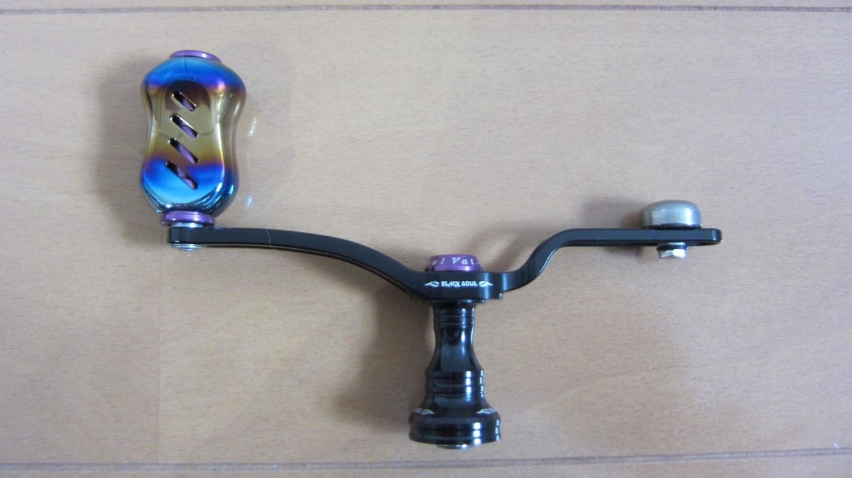 Livre Black Soul Purple Edition UNION52-58 Edition for Daiwa
