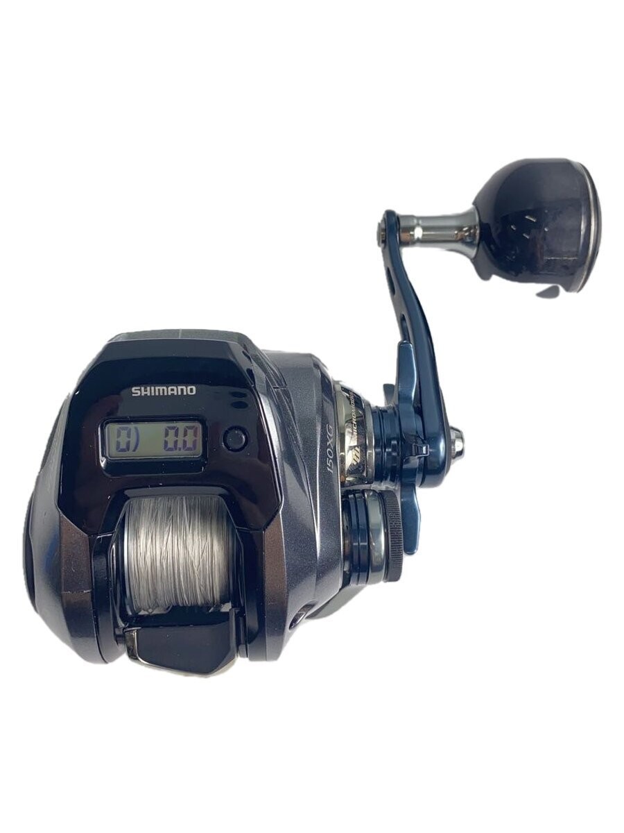 SHIMANO 18 Grappler Premium 150XG Fishing Reel 8cm 7cm 9cm
