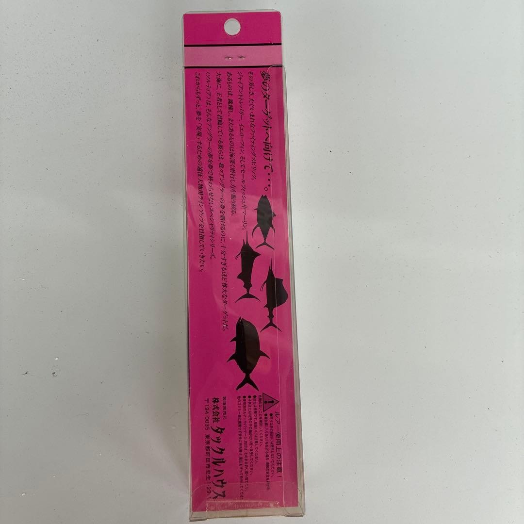 TACKLE HOUSE Salty Popper Sardine Color