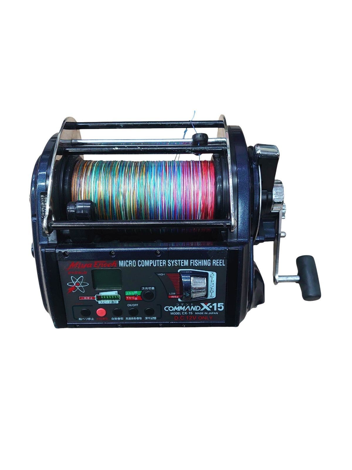 Miyamae Epoch Command X-15 CX-15 Electric Reel Saltwater Fishing outdoor leisure