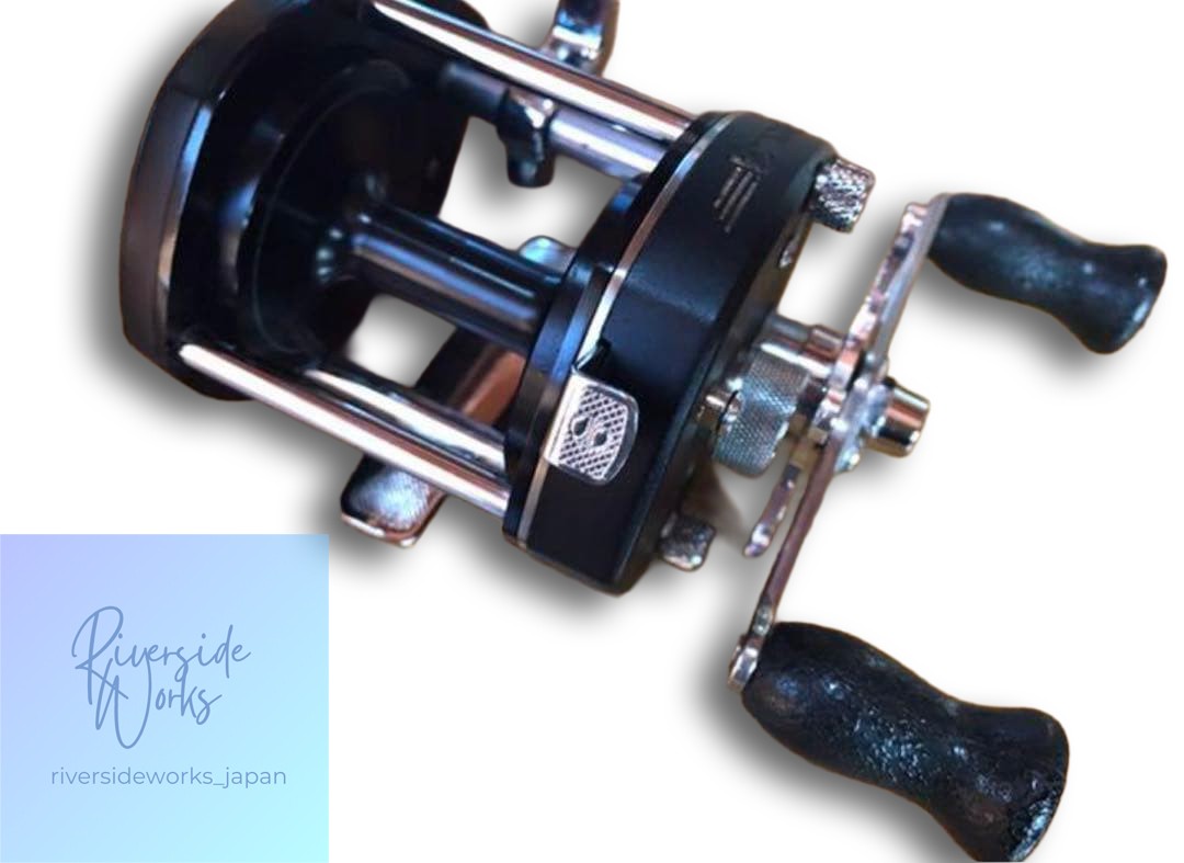 Shimano Bantam Mag 50SG Rare Excellent Condition