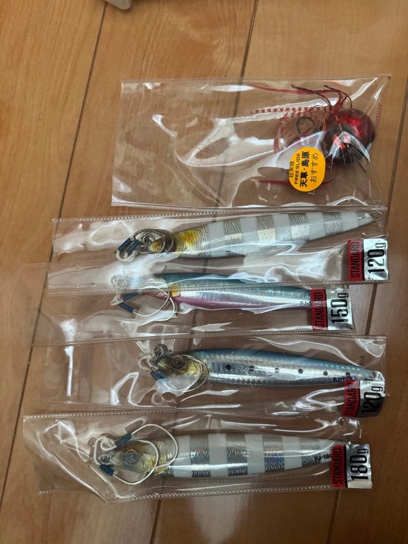 MAJOR CRAFT Metal Jig 120g 150g 180g Set of 5