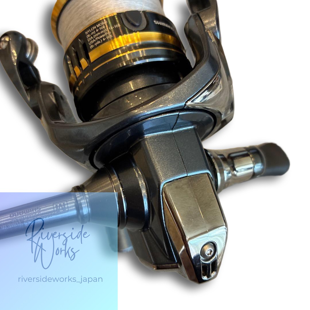 Shimano Ultegra ULTEGRA C2000shg