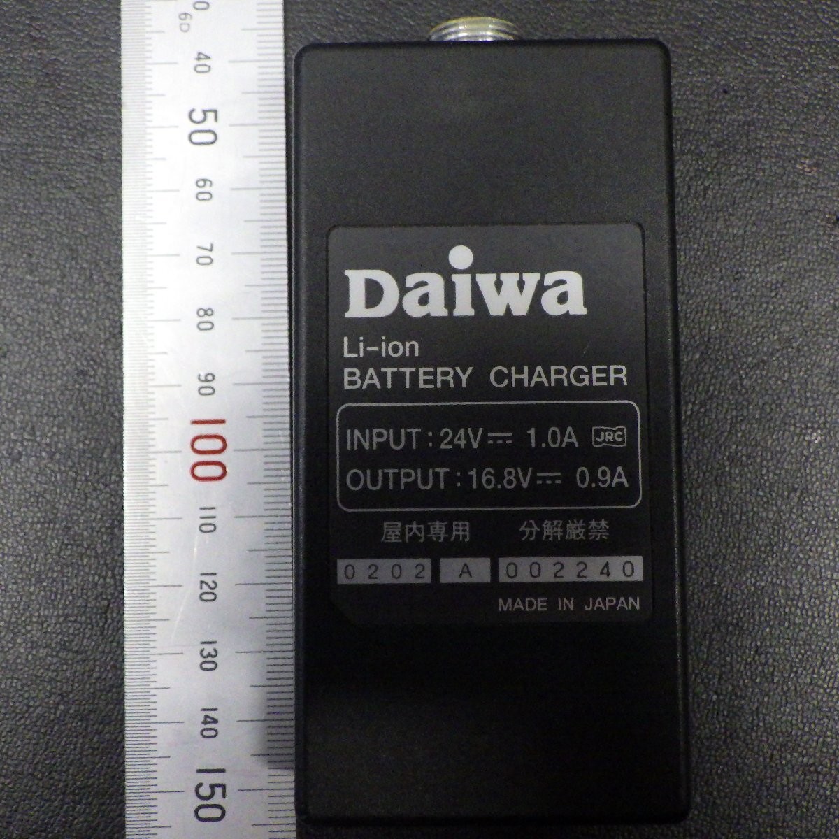 Daiwa BM Battery Charger Electric Power Supply for Fishing Equipment