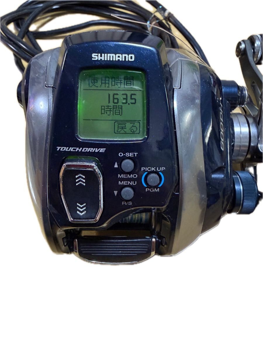 Force Master 600DH
