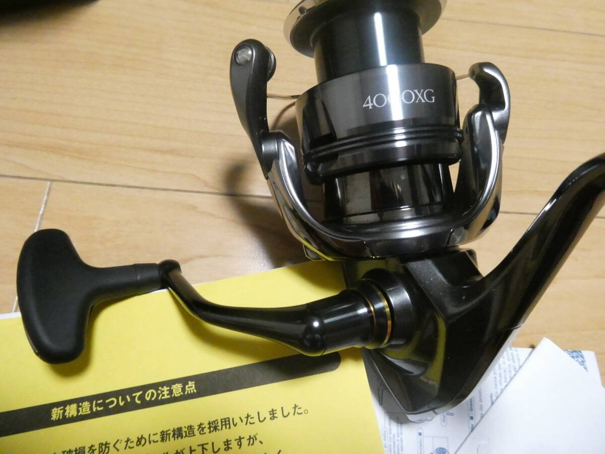 SHIMANO 24 Twin Power 4000XG
