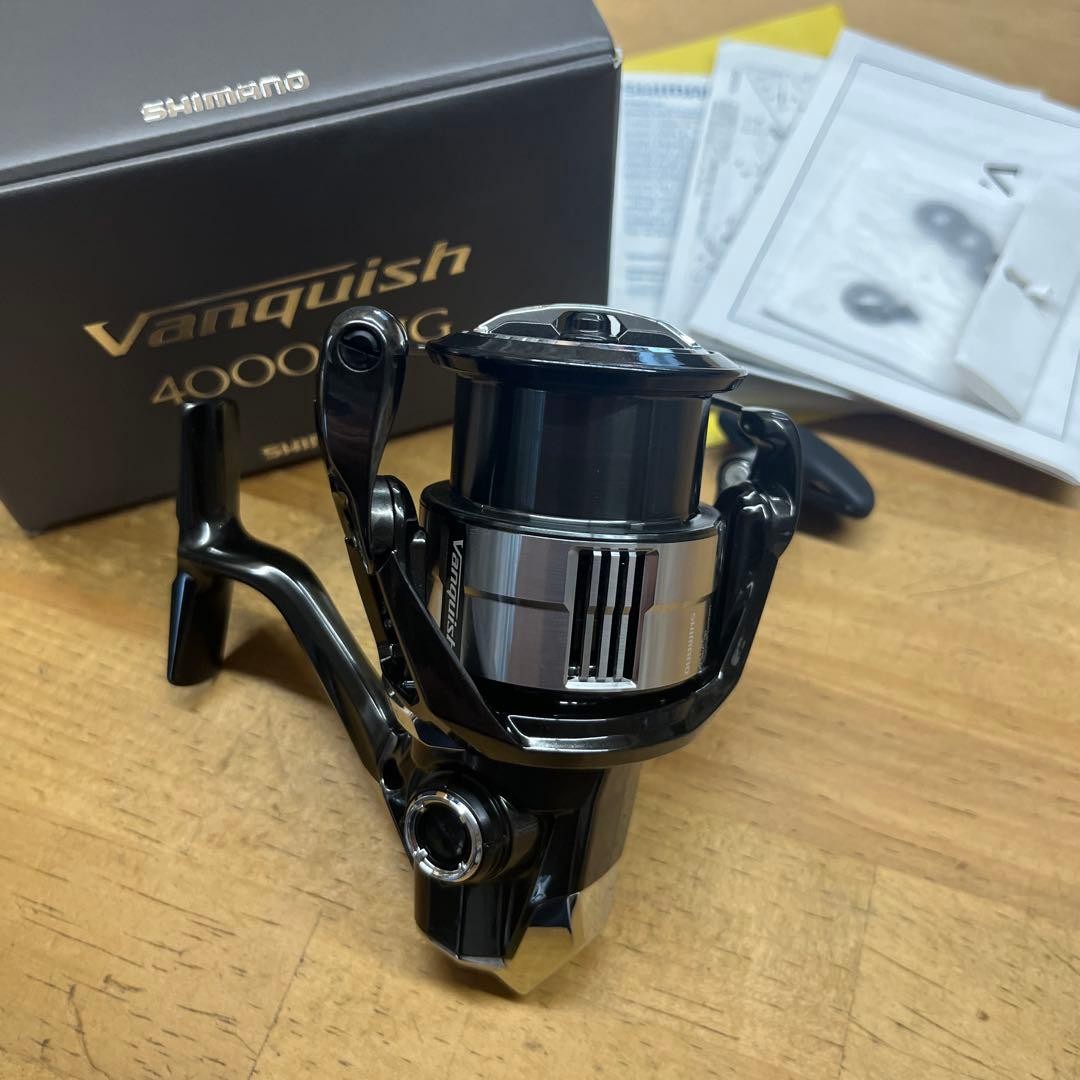 23 Vanquish 4000MHG