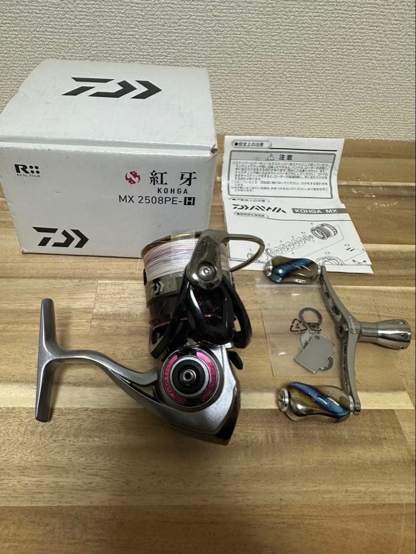 DAIWA Kohga 2508PE-H Spinning Reel 108346